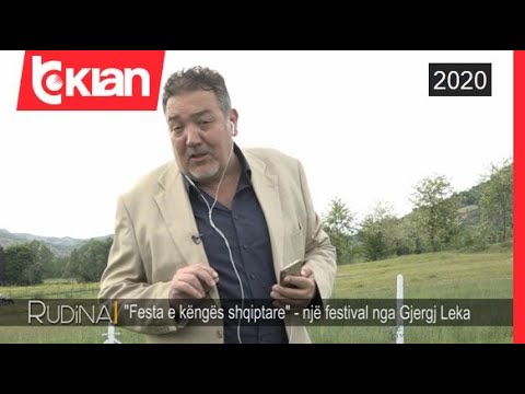 Rudina - “Ne parkun qe mbuluan fletet”, Gjergj Leka kendon nga Baldushku