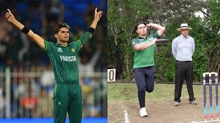 Iconic Moments Recreated: Shaheen Shah Afridi | ICC Men's T20 World Cup 2022