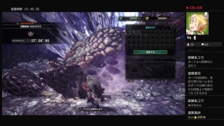 #1 　HR上限開放　バゼル2頭討伐　参加OK［モンスターハンターワールド］