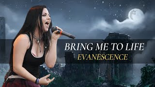Download lagu BRING ME TO LIFE - EVANESCENCE (Lirik Lagu Terjemahan Indonesia) mp3