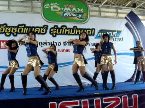 120428  Knight Sky - Bang @ Isuzu Phayao