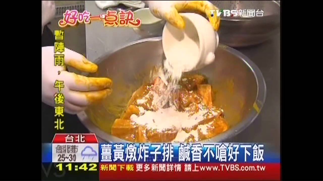 【好吃一點訣】烤鴨餅皮包蝦泥　蝦餅鮮味升級！