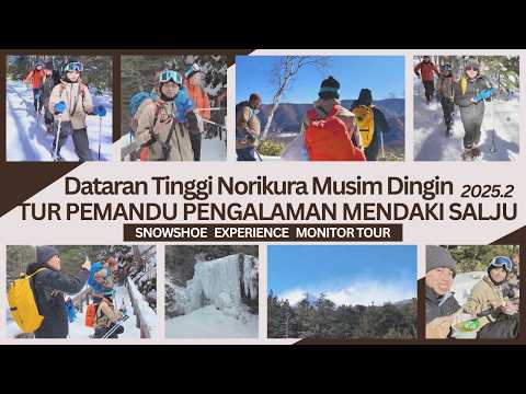 Pengalaman Berjalan Salju di Norikura Kogen pada Musim Dingin