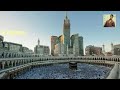 Jab Pehli Nazar Meri Us Kabey Par Pari Hogi 2018
