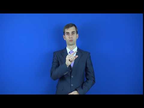 измельчиться