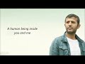 Hamza Namira   Ensan   Human   Arabic & English Subtitles