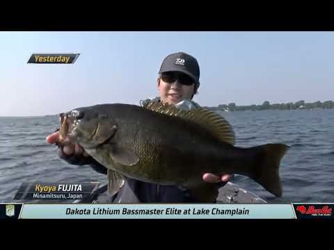 2023 Bassmaster Elite Live at Lake Champlain, NY - Bass Cat Boats - Pre Show - Day 4
