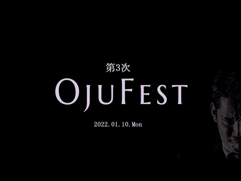 TENN hackチャンネル