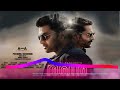 Ranam Title Track  Lyric Video- Prithviraj Sukumaran / Rahman /Jakes Bejoy  Nirmal Sahad