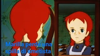 آن از گرین گیبلز : قسمت 11 (ایتالیایی)