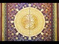 Hafiz Tahir Qadri Naat Meri Ulfat Madine Se