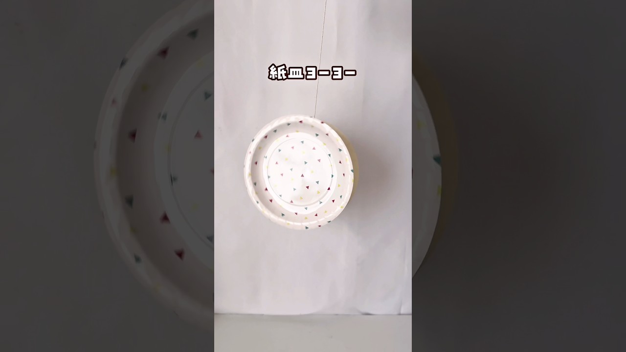 【簡単】たった5分でくるくる回るアレが作れる