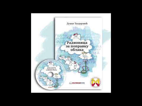 Jelena Ćuruvija - Kasnim u školu - (Official Audio, 2024) HD