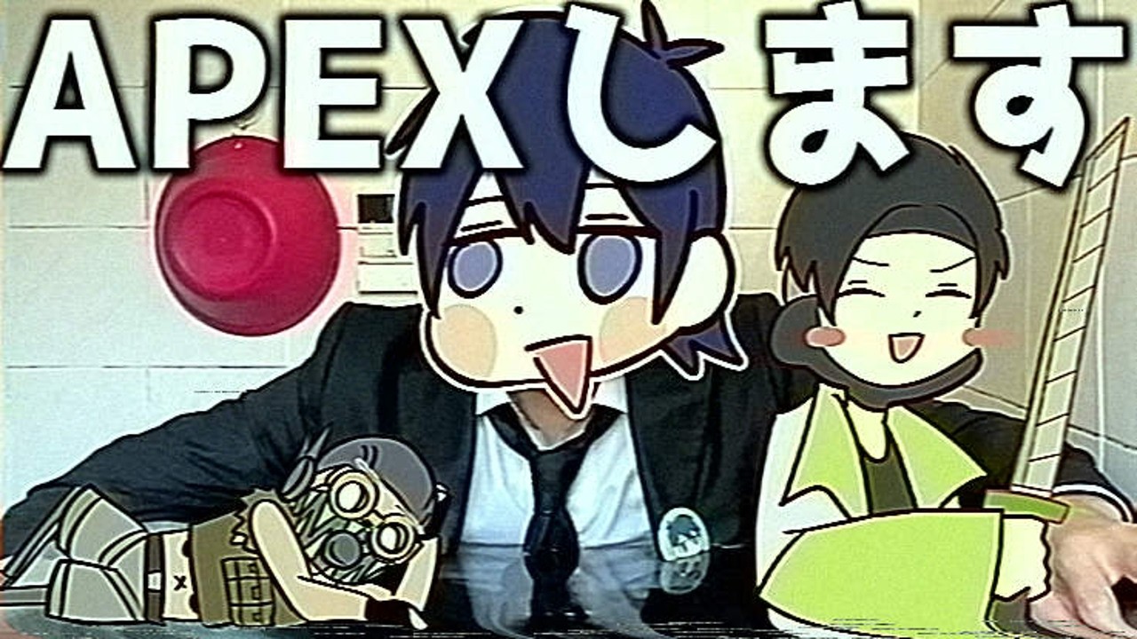 えぺぺぺぺ！復活ネタ探しランク【みりお(Mirio)】