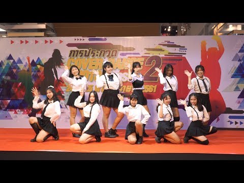 181124 Your Dream cover PRODUCE48 - Handclap + We Together @ The Hub Cover Dance 2018 SS2 (Au)