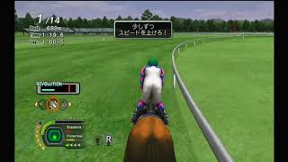 【ChampionJockey】セイウンスカイで年度代表馬へ