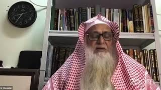 صورة الدرس (151) شرح سنن ابن ماجه - رحمه الله- كتاب الصدقات 2480 لفضيلة الشيخ: وصي الله عباس حفظه الله