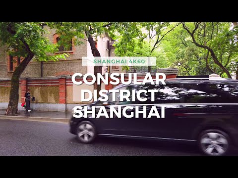 ⁴ᴷ⁶⁰ Ambiente de sons de chuva no distrito consular de Xangai, passeio a pé em Xuhui