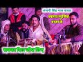 भोजपुरी के मसहूर नाल वादक अंजनी सिंह ज