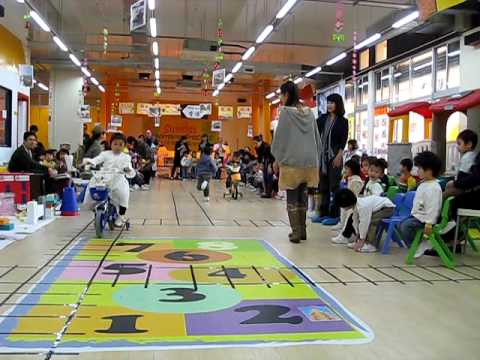 Sunkids Kindergarten Walcott Birthday Party.avi