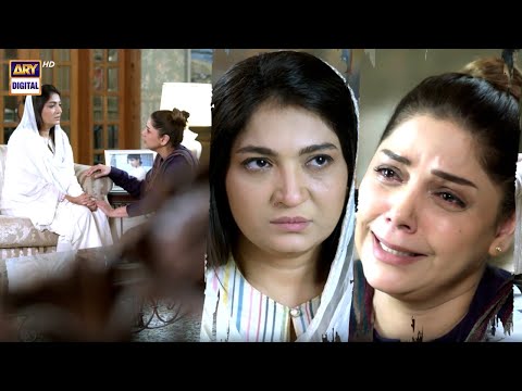 Mere Bete ko Maaf Karden - Pinjra Episode 26 #arydigital