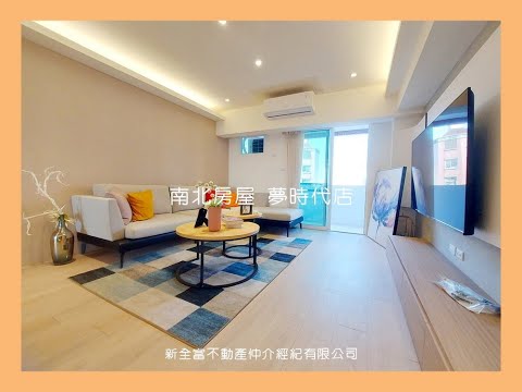 急售◢◣(送全新家電)歸仁圓環*精品3房+車位