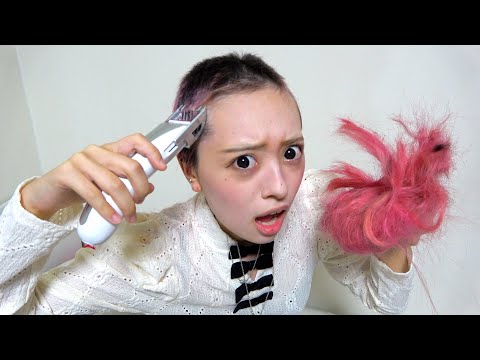 浮気で炎上した彼女が坊主にしました。