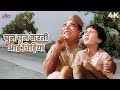 Choon Choon Karti Aai Chidiya चुन चुन करती आई चिड़िया Video So