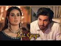 Aankh uthi-Lut Gaye Feroze Khan& Iqra Aziz Song/ Khuda Aur Mohabbat season 3 (2021) Jubin Nautiyal