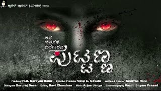 Kannada Kannada
