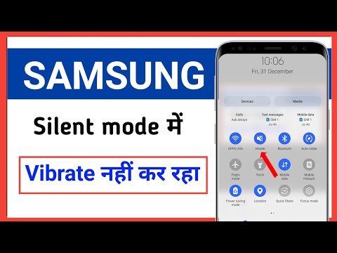 Samsung ! silent me vibrate nahi ho raha hai problem fix 2022