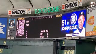【イチロー引退試合/菊池雄星メジャー初登板試合】2019/3/21 シアトルマリナーズ スタメン発表