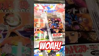 Vintage Pokemon Card Packs?! 🤯 #pokemoncards #pokemontcg #pokemon #onepiecetcg #onepiececardgame