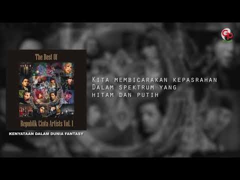 Koil Feat  The Rock - Kenyataan dalam dunia fantasi (Official Lyric)