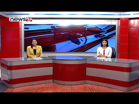 PRIME TIME 8 PM NEWS_2077_12_24 - NEWS24 TV