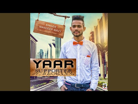 Yaar Supporter