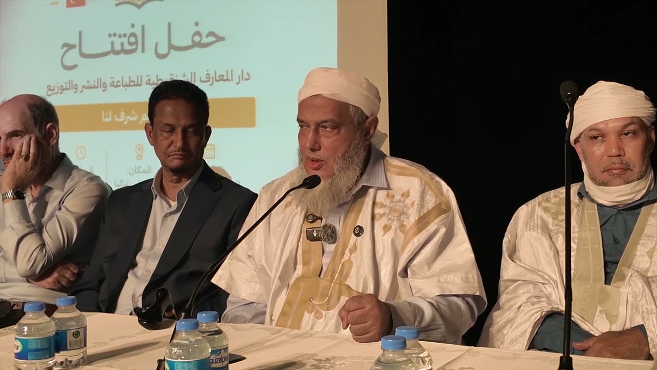 مع من كان التجديد الثالث للمحظرة الشنقيطية؟ | فضيلة الشيخ محمد الحسن الددو 
