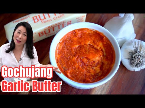 🧈🌶🧄🧈PUT Gochujang Garlic Butter on EVERYTHING❗️Compound Butter Recipe | Beurre composé 고추장버터
