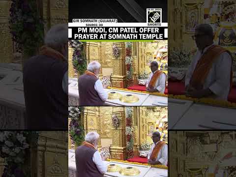PM Narendra Modi & CM Bhupendra Patel offer prayer at Somnath Temple