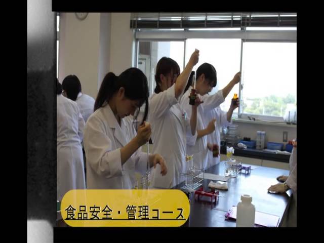 Kagawa Nutrition University video #1