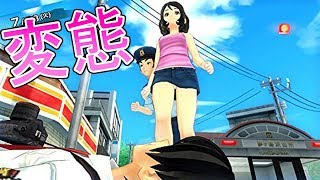 俺の甘い青春がはじまると思ったら・・・【夏色ハイスクル★青春白書 】