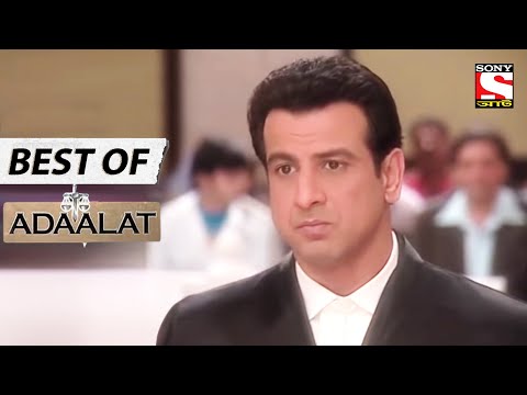 Mysterious Crime - Best of Adaalat (Bengali) - আদালত - Full Episode