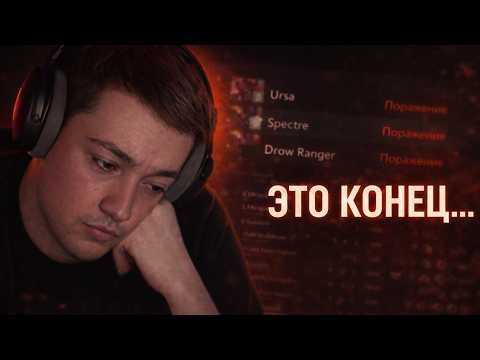 ПОСЛЕ ЭТОЙ ИГРЫ ГОЛОВАЧ ПРОПАЛ