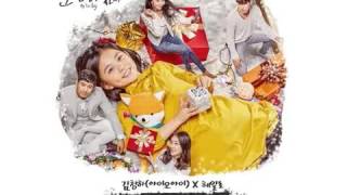 [Vietsub+Kara] Snow in this year - Kim Chung Ha,  HALO - Oh My Geum-Bi OST Part 6