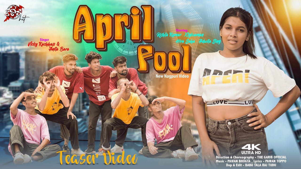 APRIL FOOL TEASER || THE GARIB OFFICIAL || ODISHA HIT