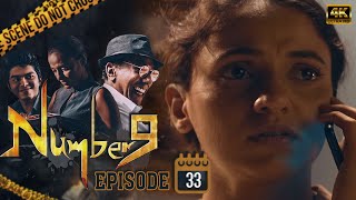 Number 9 | Episode 33 - (2022-03-31) | ITN preview image