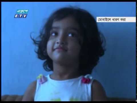 করোনায় ঘরবন্দী শৈশব