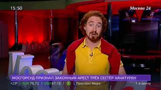 Новости спорта