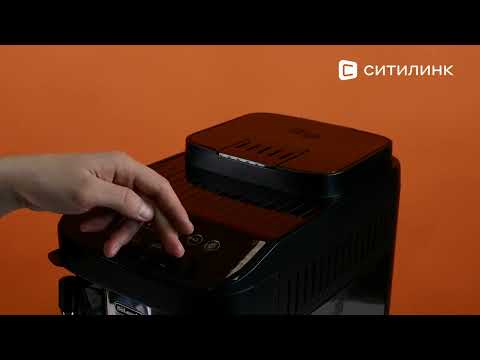 Обзор Кофемашины DeLonghi Magnifica Evo ECAM290.21.B | Ситилинк