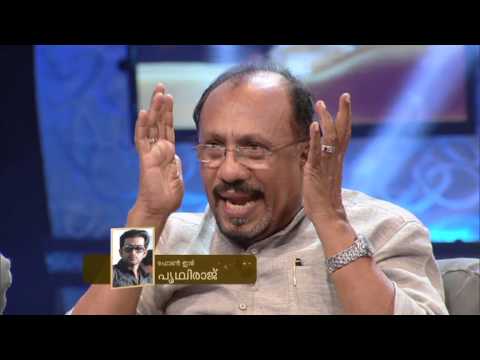 Kadha Ithu Vare - Episode 71 - Part - 3